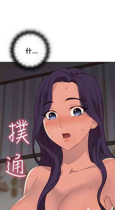 第104頁圖