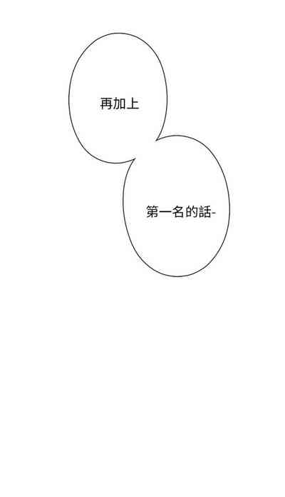 第120頁圖