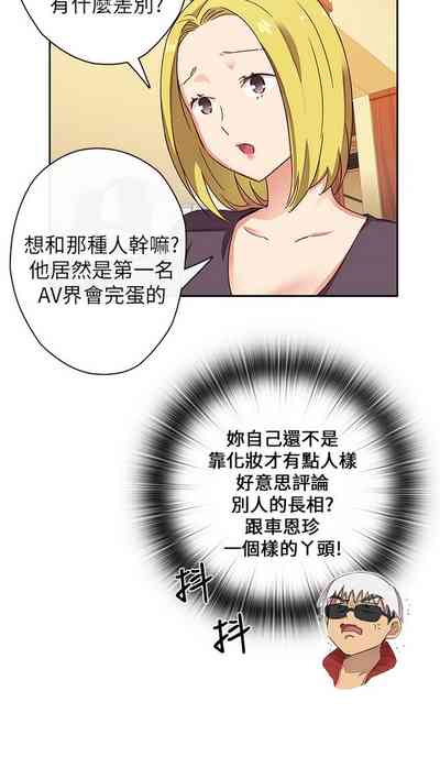 第12頁圖