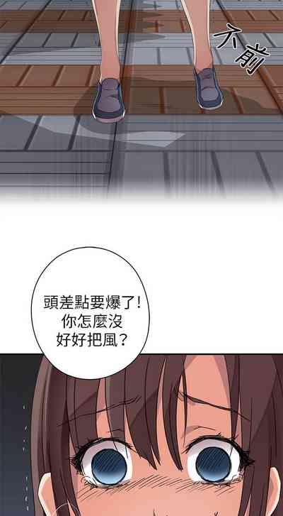 第136頁圖