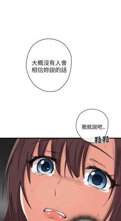第160頁圖