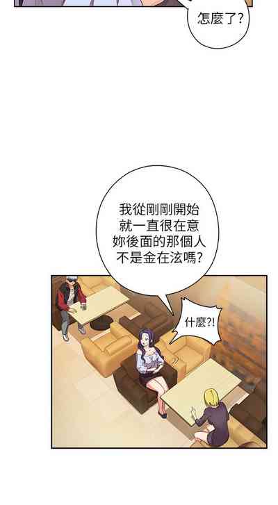 第16頁圖