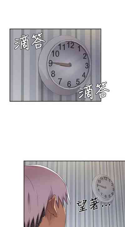 第180頁圖