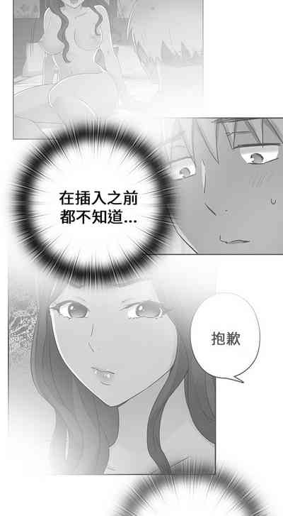 第188頁圖