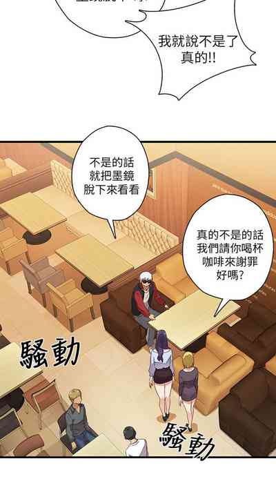 第20頁圖