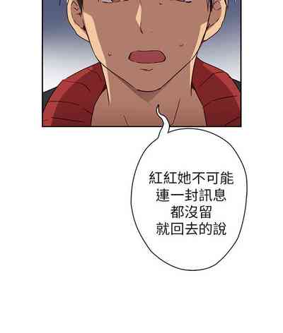 第252頁圖