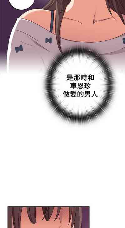 第288頁圖