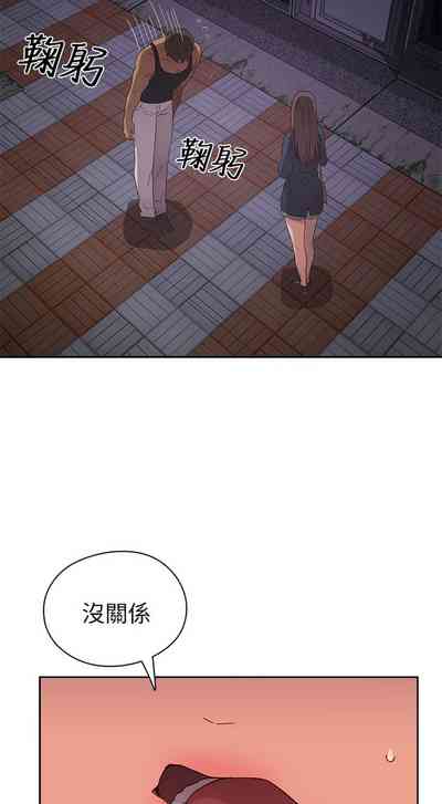 第312頁圖
