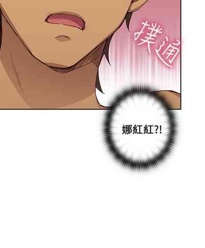 第356頁圖