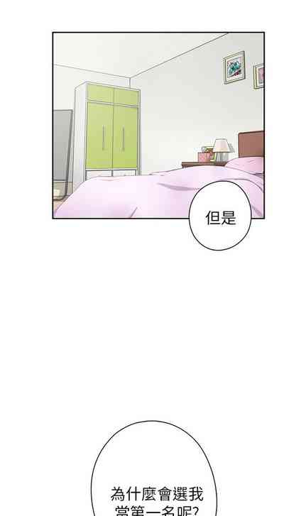 第384頁圖