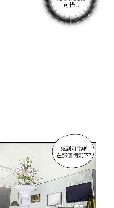 第396頁圖