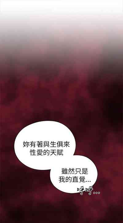第400頁圖