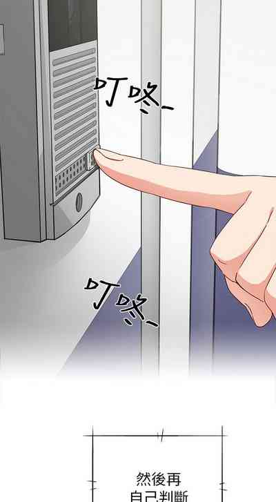 第404頁圖