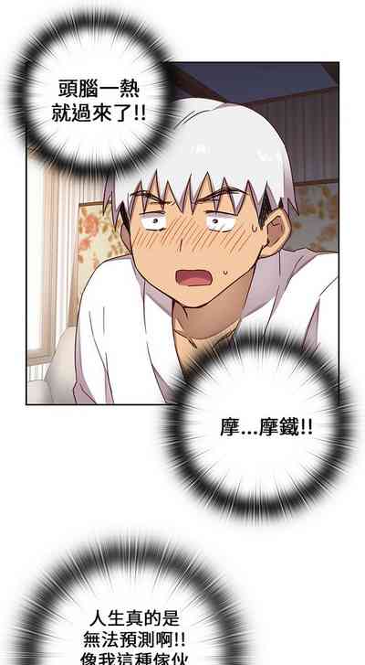 第44頁圖