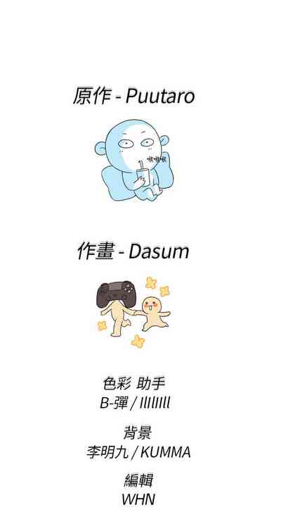 第488頁圖