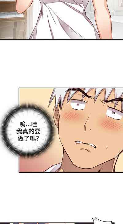 第48頁圖