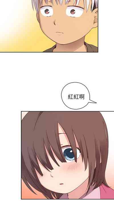 第500頁圖