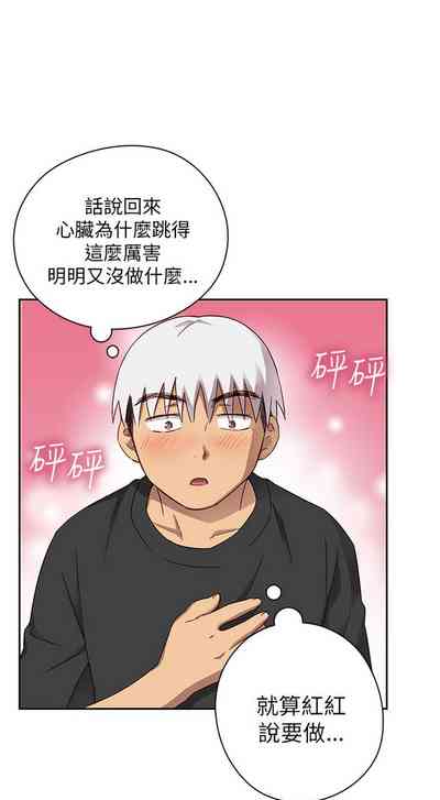 第520頁圖
