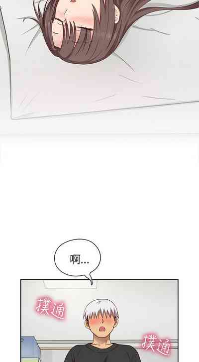 第524頁圖