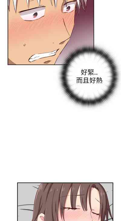第552頁圖