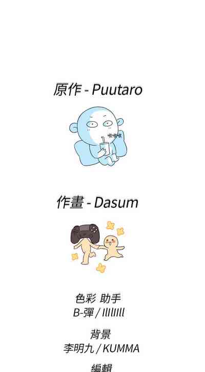第568頁圖