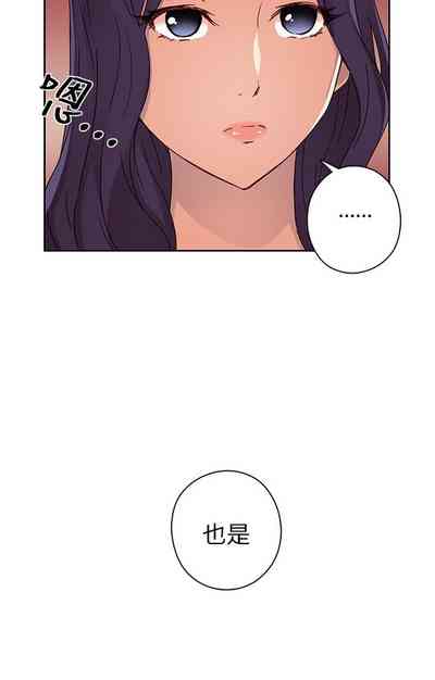 第76頁圖