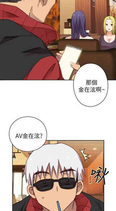 第8頁圖