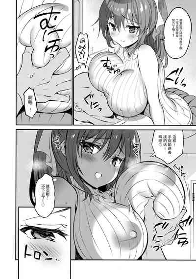 第12页图