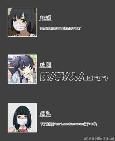 第8頁 封面 - HaSM.cc