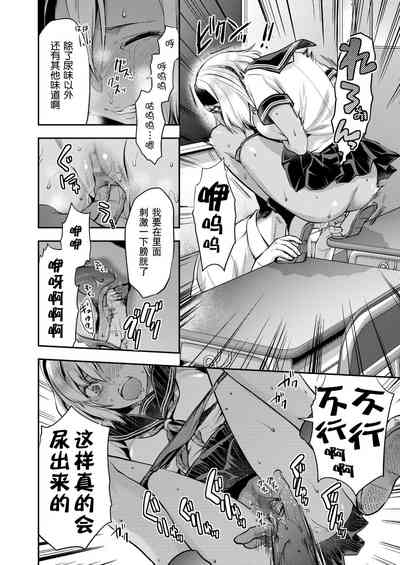 第12頁圖