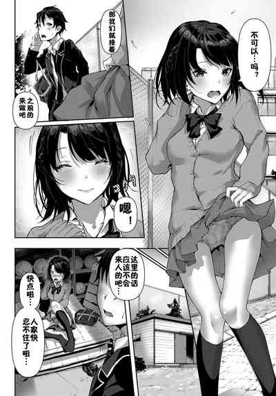 第16頁圖