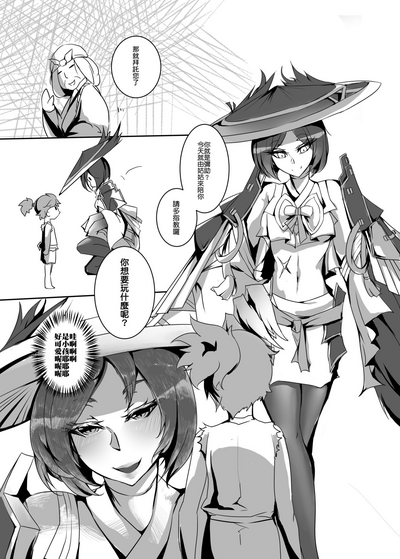 第4頁圖