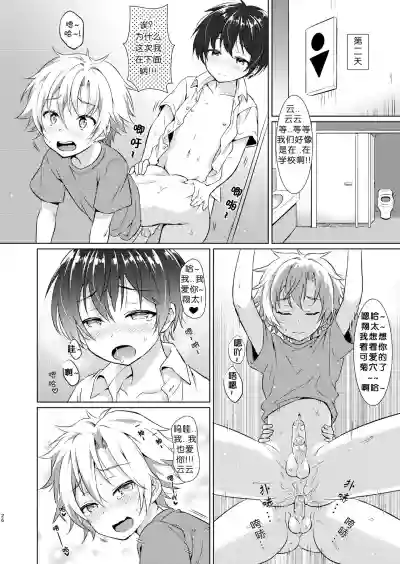 第24頁圖