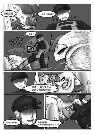 第32頁圖