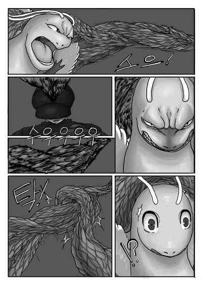 第44頁圖
