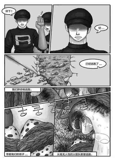 第52頁圖