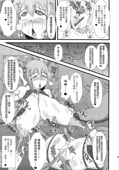 第24頁圖