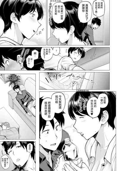 第4页图