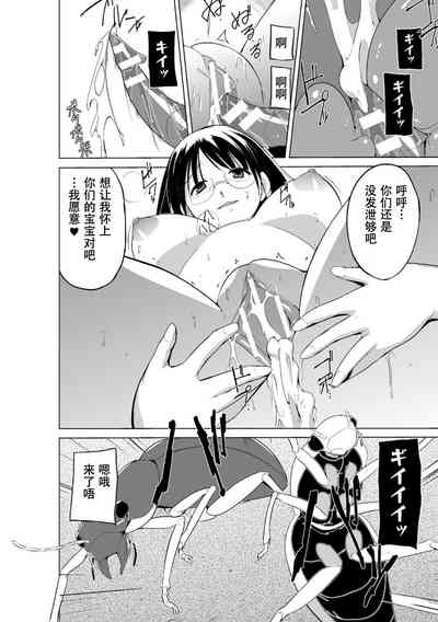 第120页图