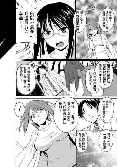 第128页图