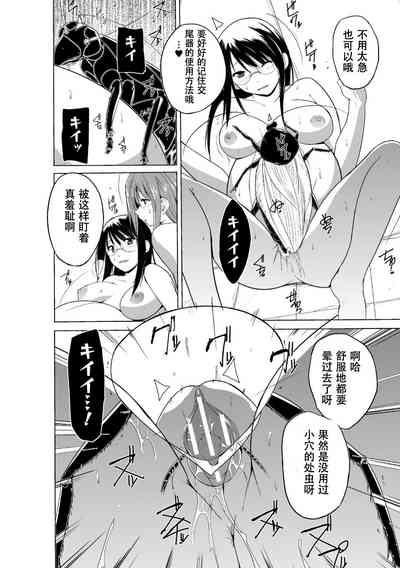 第136页图