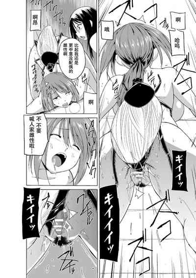 第140页图