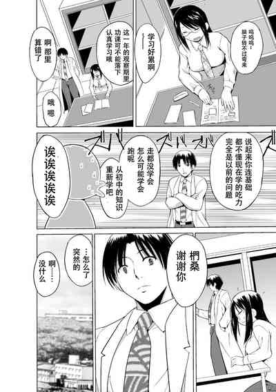 第148页图