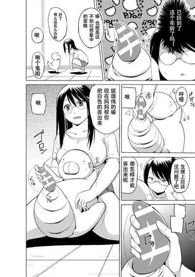 第152页图