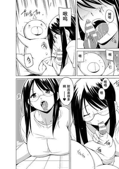 第156页图