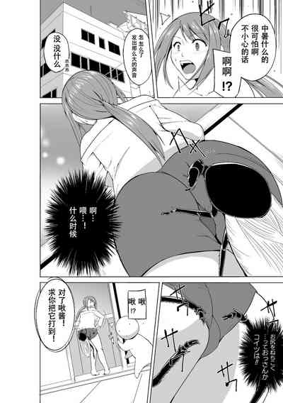 第168页图