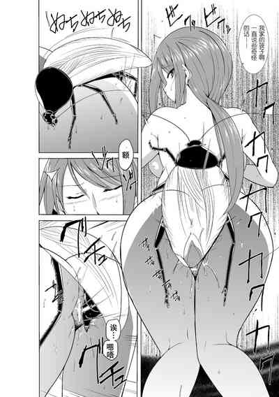 第172页图