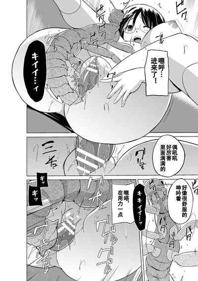 第36页图