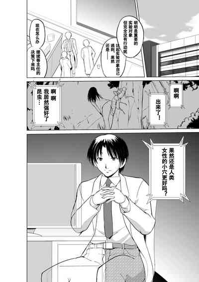 第44页图