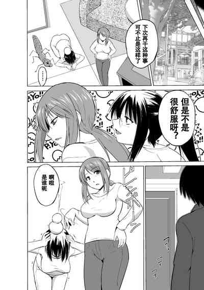 第64页图